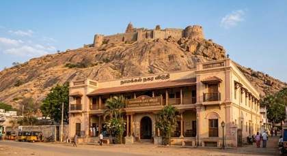 Namakkal Nagara Viduth