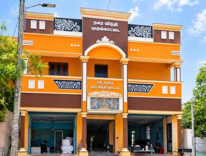 Devakottai Nagara Viduthi