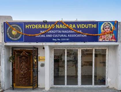 Hyderabad Nagarathar Social and Cultural Association