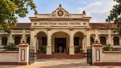 Sri Kasi Nagarathar House (Devipattinam Nagara viduthi)