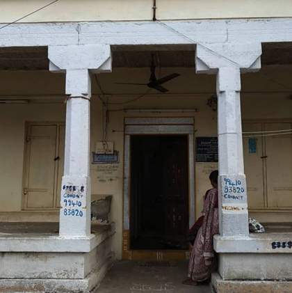 Thirutani Nagara Viduthi